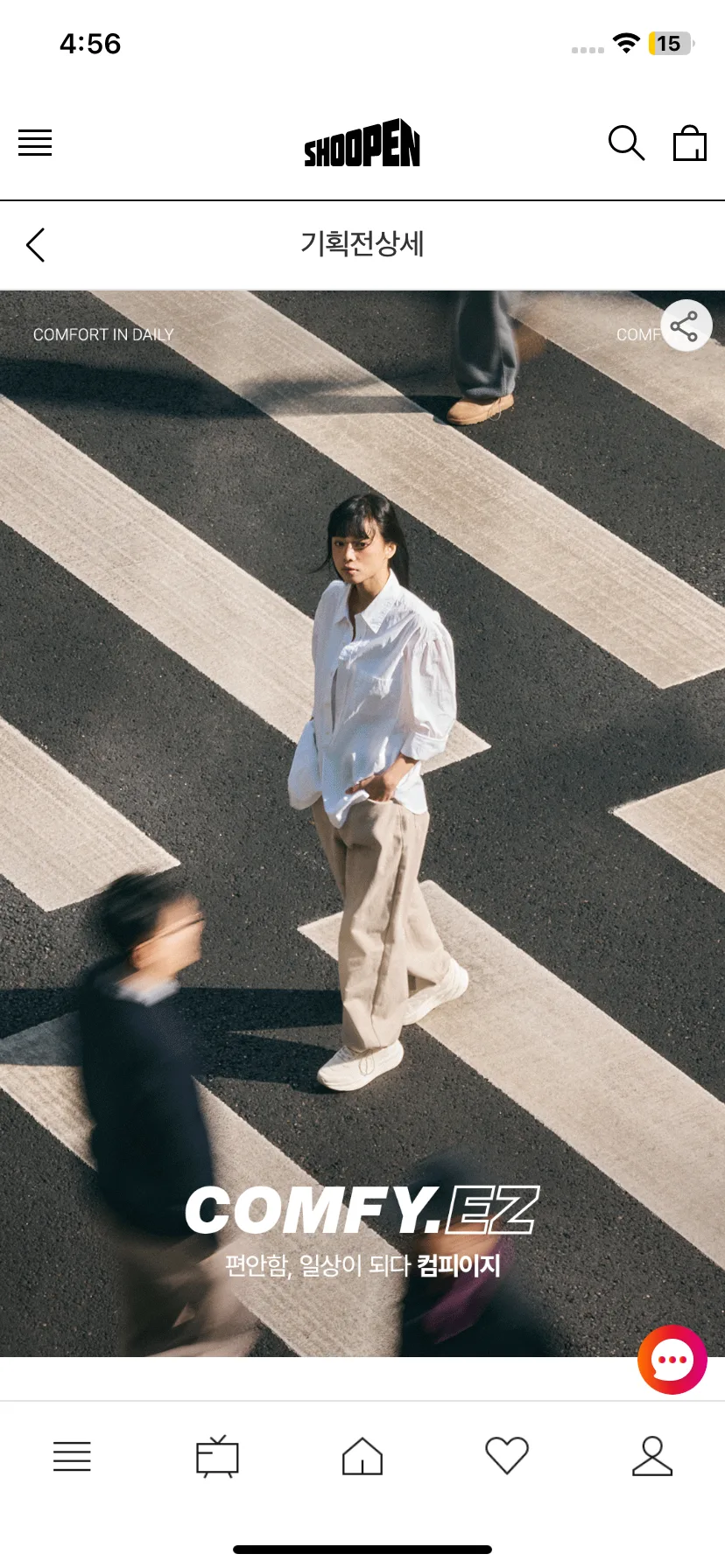 Test Image 10